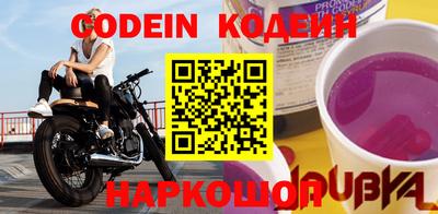 apvp Балашиха