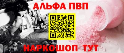 таблы Гатчина