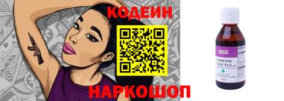 ешки Гагарин