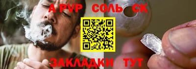 ешки Гагарин