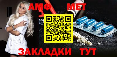 apvp Балашиха