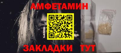 apvp Балашиха