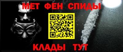 таблы Гатчина