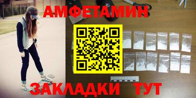 СК Гай