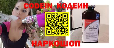 таблы Гатчина