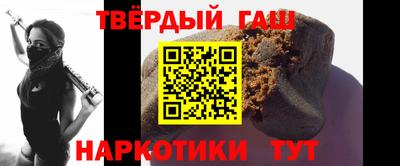 apvp Балашиха