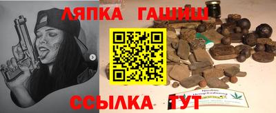 apvp Балашиха