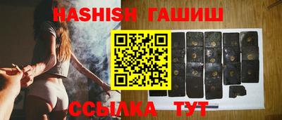 mdpv Балаково