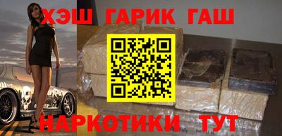 таблы Гатчина