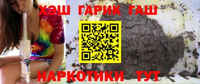 СК Гай