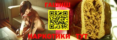 ешки Гагарин