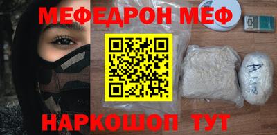 таблы Гатчина