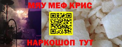 ешки Гагарин