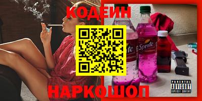 ешки Гагарин
