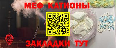 ешки Гагарин