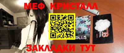 ешки Гагарин