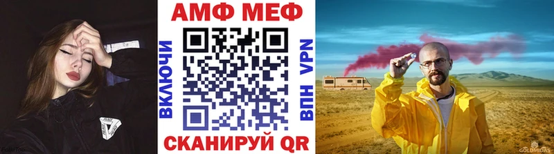 Метамфетамин пудра  Кандалакша 