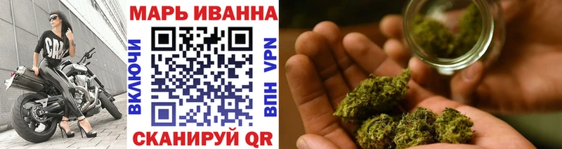 Каннабис THC 21%  что такое наркотик  Кандалакша 